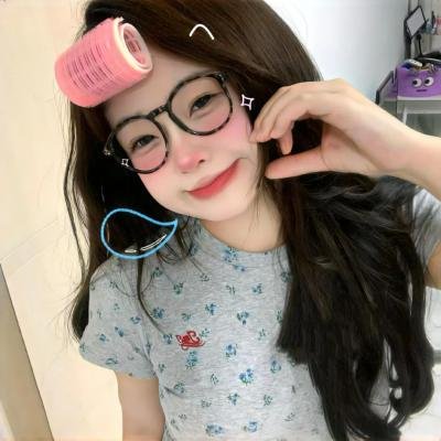 甘草叉